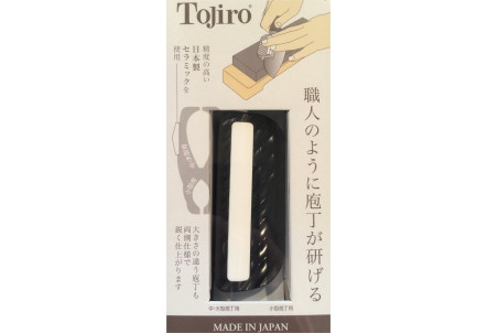 Guide d'affûtage Tojiro