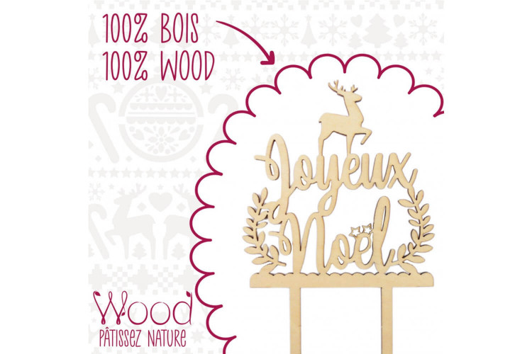 Cake topper en bois Scrapcooking - Joyeux Noël