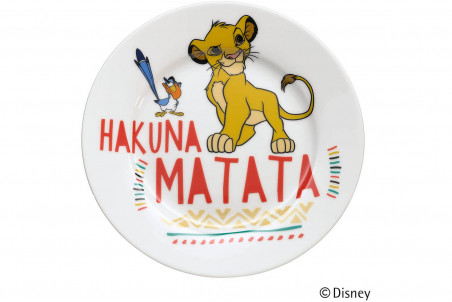 Coffret repas enfant 6 pièces WMF Le Roi Lion acier inox 18/10 et porcelaine