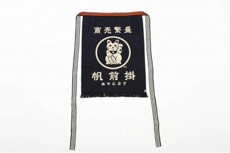 Tablier japonais Anything Maekake Lucky Cat - 67x47cm