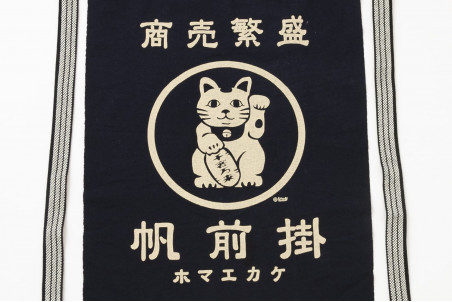 Tablier japonais Anything Maekake Lucky Cat - 67x47cm