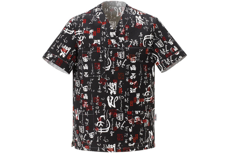Veste de cuisine manches courtes Egochef Leonardo motifs japonais 100% coton