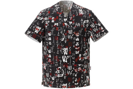Veste de cuisine manches courtes Egochef Leonardo motifs japonais 100% coton