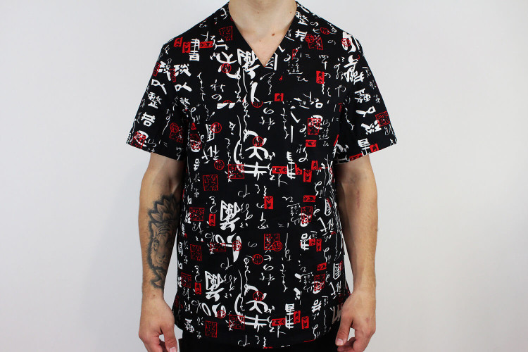 Veste de cuisine manches courtes Egochef Leonardo motifs japonais 100% coton