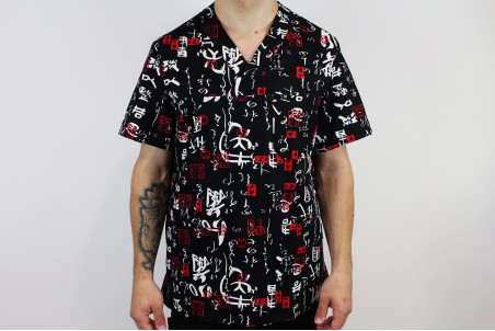 Veste de cuisine manches courtes Egochef Leonardo motifs japonais 100% coton