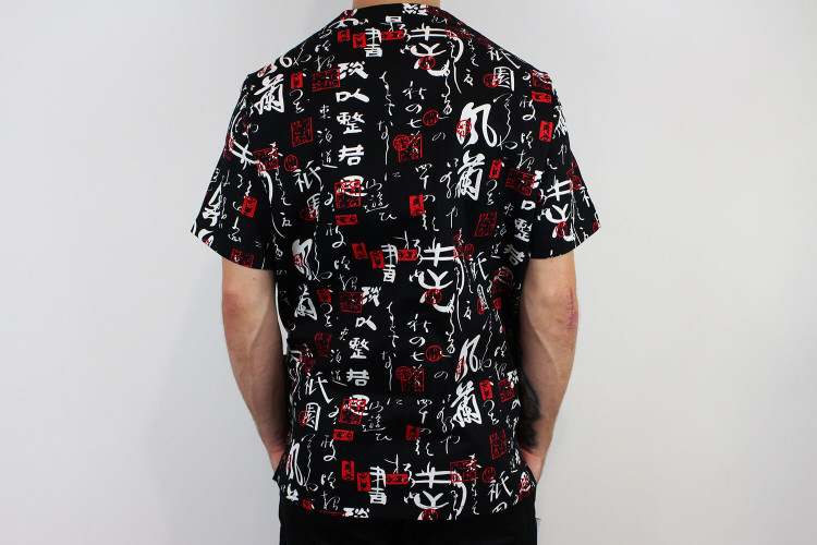 Veste de cuisine manches courtes Egochef Leonardo motifs japonais 100% coton