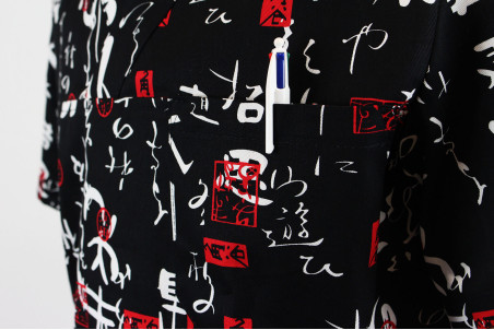 Veste de cuisine manches courtes Egochef Leonardo motifs japonais 100% coton