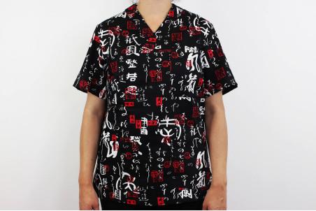 Veste de cuisine manches courtes Egochef Leonardo motifs japonais 100% coton