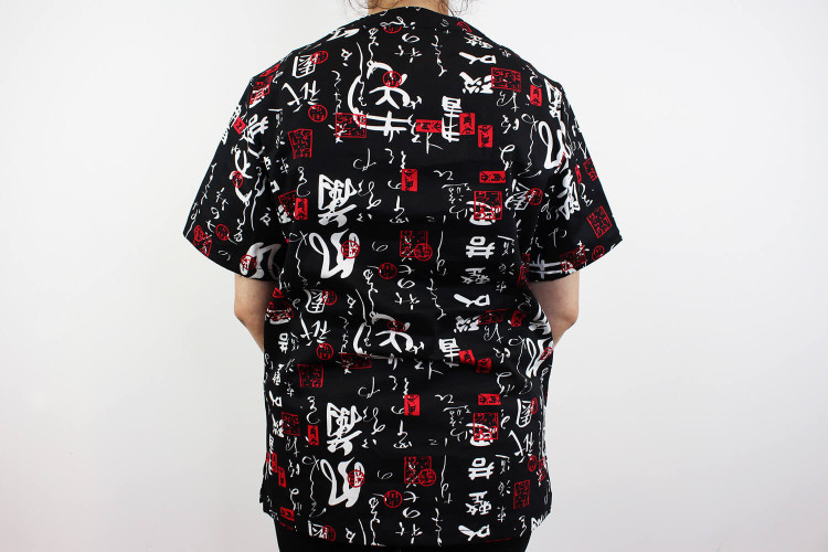 Veste de cuisine manches courtes Egochef Leonardo motifs japonais 100% coton