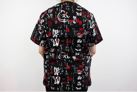 Veste de cuisine manches courtes Egochef Leonardo motifs japonais 100% coton