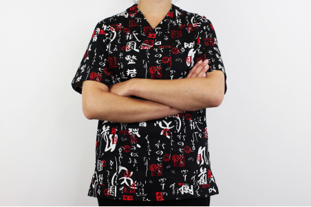 Veste de cuisine manches courtes Egochef Leonardo motifs japonais 100% coton