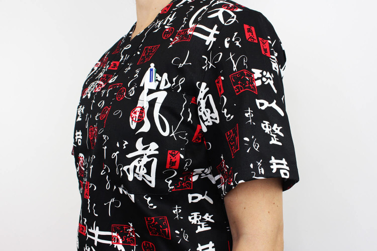 Veste de cuisine manches courtes Egochef Leonardo motifs japonais 100% coton