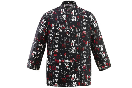 Veste de cuisine manches longues Egochef Sushi motifs japonais 100% coton