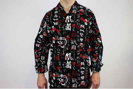 Veste de cuisine manches longues Egochef Sushi motifs japonais 100% coton