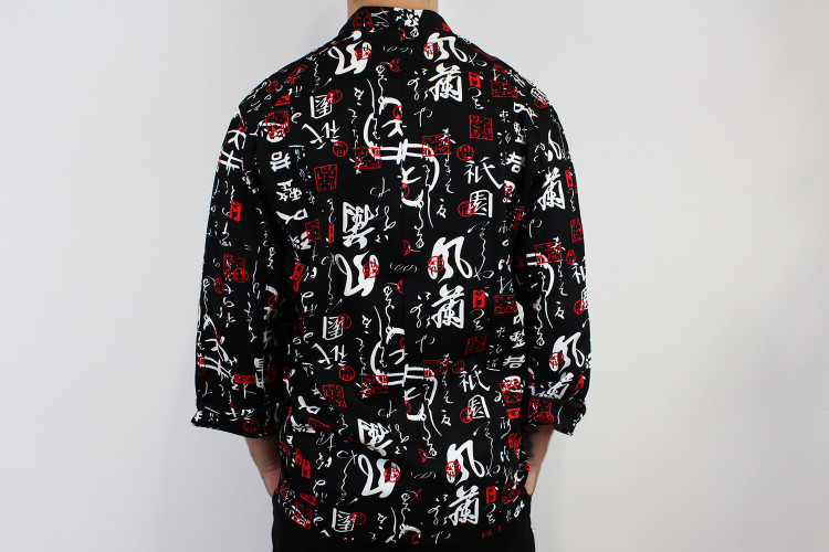 Veste de cuisine manches longues Egochef Sushi motifs japonais 100% coton