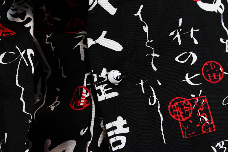 Veste de cuisine manches longues Egochef Sushi motifs japonais 100% coton