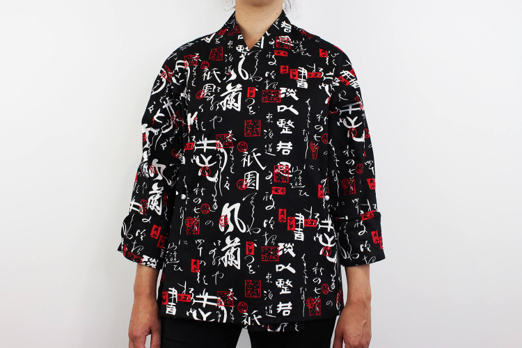 Veste de cuisine manches longues Egochef Sushi motifs japonais 100% coton