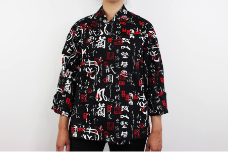 Veste de cuisine manches longues Egochef Sushi motifs japonais 100% coton