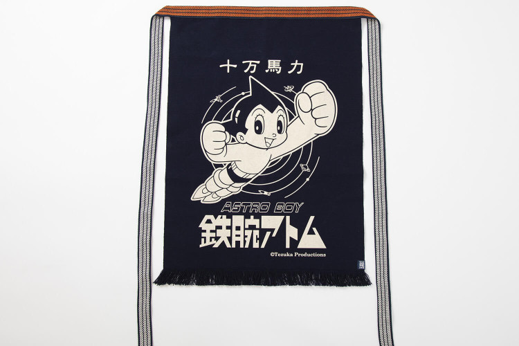 Tablier japonais Anything Maekake Astro Boy - 67x47cm