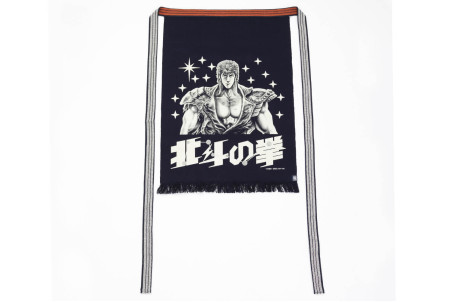 Tablier japonais Anything Maekake Ken Le Survivant - 67x47cm