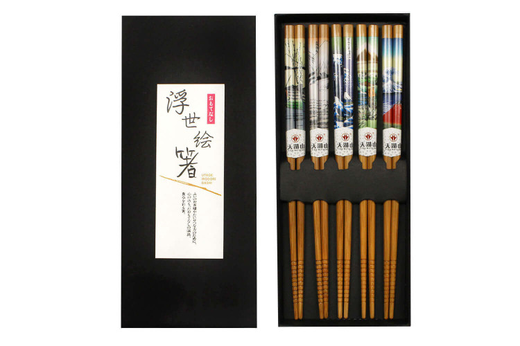 Coffret de 5 paires de baguettes chinoises Kutoyama en bambou - Modèle 1