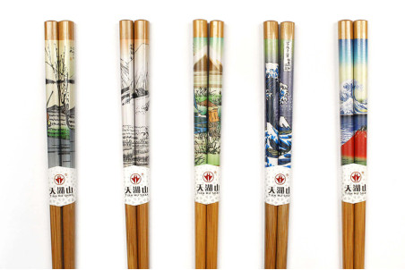 Coffret de 5 paires de baguettes chinoises Kutoyama en bambou - Modèle 1