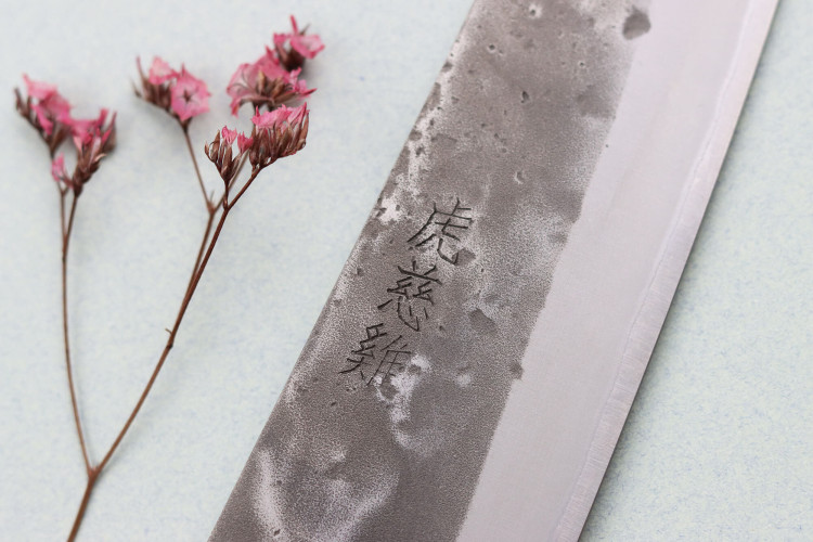 Couteau de chef japonais traditionnel Wusaki Nakata Erable BS2 manche en érable - Lame San Mai 21cm