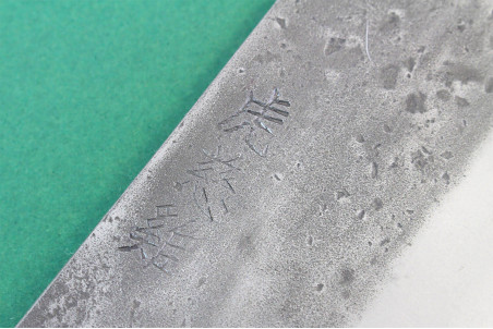 Couteau nakiri japonais traditionnel Wusaki Nakata BS2 manche en noyer - Lame San Mai 16,5cm