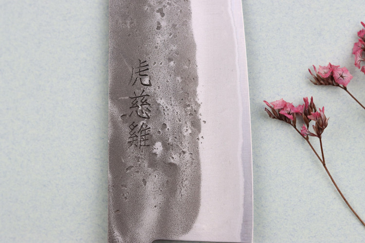 Couteau santoku japonais traditionnel Wusaki Nakata Erable BS2 manche en érable - Lame San Mai 16,5cm
