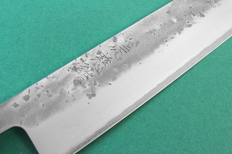 Couteau sujihiki japonais traditionnel Wusaki Nakata BS2 manche en noyer - Lame San Mai 24cm