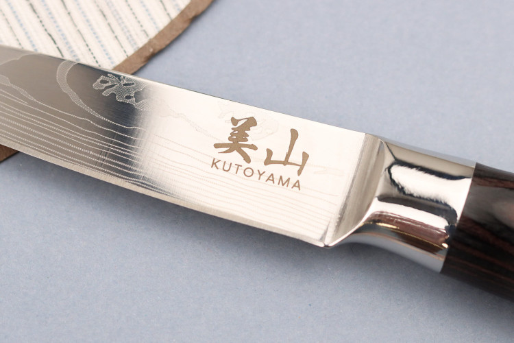 Couteau d'office en acier inoxydable Kutoyama Black Pakka 8cm