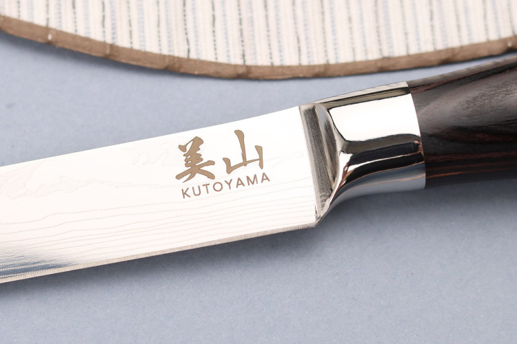 Coffret de couteaux Kutoyama Black Pakka 2 pièces : chef + universel