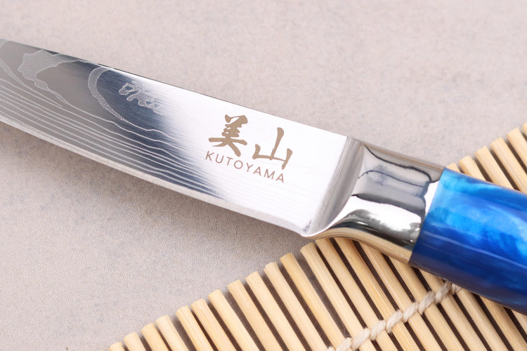 Couteau d'office Kutoyama Blue Wave lame 8cm